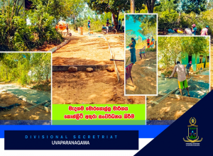 Development of Medagama Moragolla Road
